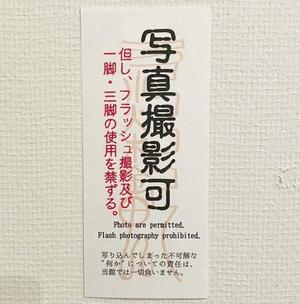 みわの写メ日記｜クラブオアシス 吉原大衆店ソープ