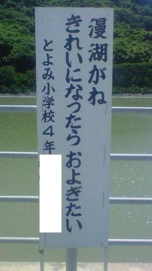 みわの写メ日記｜クラブオアシス 吉原大衆店ソープ