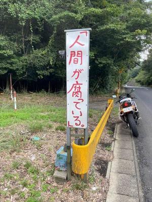 みわの写メ日記｜クラブオアシス 吉原大衆店ソープ