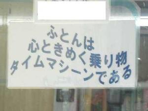みわの写メ日記｜クラブオアシス 吉原大衆店ソープ