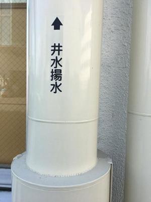 みわの写メ日記｜クラブオアシス 吉原大衆店ソープ