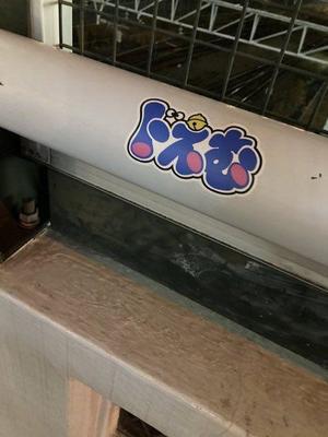 みわの写メ日記｜クラブオアシス 吉原大衆店ソープ