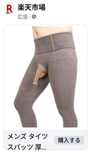 みわの写メ日記｜クラブオアシス 吉原大衆店ソープ