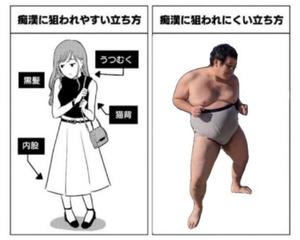 みわの写メ日記｜クラブオアシス 吉原大衆店ソープ