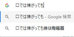 みわの写メ日記｜クラブオアシス 吉原大衆店ソープ