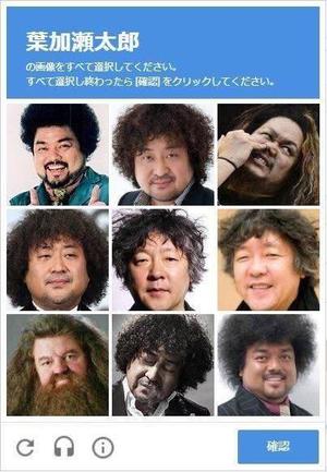 みわの写メ日記｜クラブオアシス 吉原大衆店ソープ