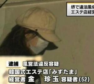 みわの写メ日記｜クラブオアシス 吉原大衆店ソープ