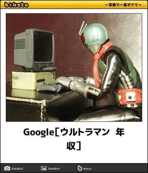 みわの写メ日記｜クラブオアシス 吉原大衆店ソープ