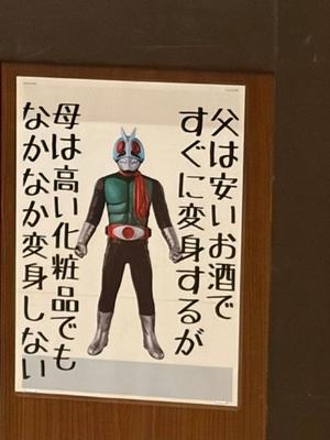 みわの写メ日記｜クラブオアシス 吉原大衆店ソープ