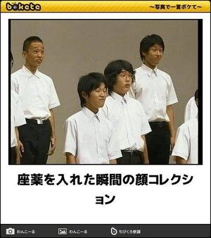 みわの写メ日記｜クラブオアシス 吉原大衆店ソープ