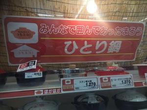 みわの写メ日記｜クラブオアシス 吉原大衆店ソープ