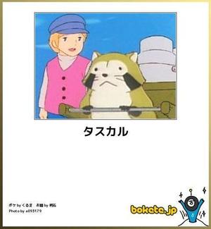 みわの写メ日記｜クラブオアシス 吉原大衆店ソープ