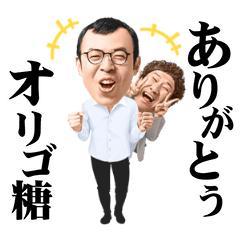 みわの写メ日記｜クラブオアシス 吉原大衆店ソープ