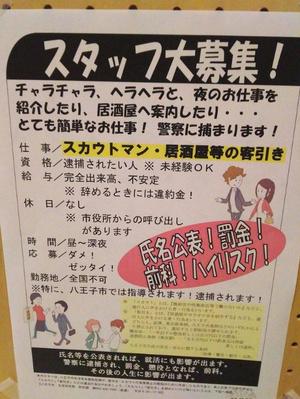 みわの写メ日記｜クラブオアシス 吉原大衆店ソープ