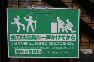 みわの写メ日記｜クラブオアシス 吉原大衆店ソープ