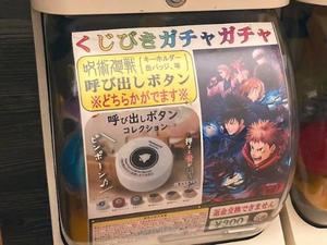 みわの写メ日記｜クラブオアシス 吉原大衆店ソープ