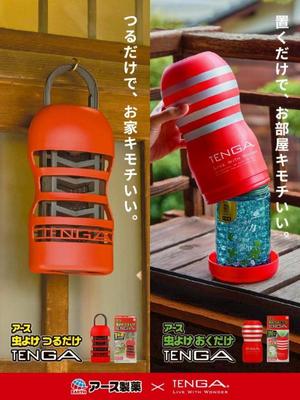 みわの写メ日記｜クラブオアシス 吉原大衆店ソープ