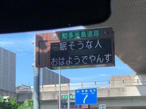 みわの写メ日記｜クラブオアシス 吉原大衆店ソープ