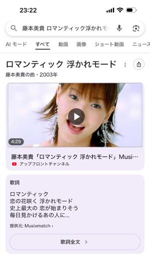 さゆりの写メ日記｜クラブオアシス 吉原大衆店ソープ