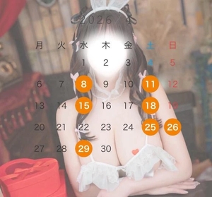 ゆいなの写メ日記｜コルドンブルー 吉原高級店ソープ