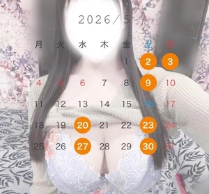 ゆいなの写メ日記｜コルドンブルー 吉原高級店ソープ