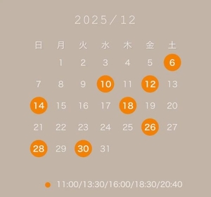 ららの写メ日記｜コルドンブルー 吉原高級店ソープ