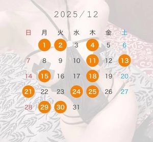 あやの写メ日記｜コルドンブルー 吉原高級店ソープ