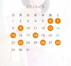 あやの写メ日記｜コルドンブルー 吉原高級店ソープ