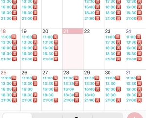 白鳥 聖の写メ日記｜コルドンブルー 吉原高級店ソープ