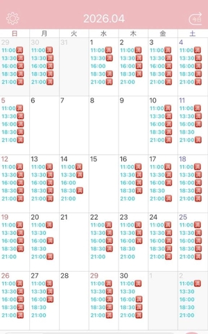 白鳥 聖の写メ日記｜コルドンブルー 吉原高級店ソープ