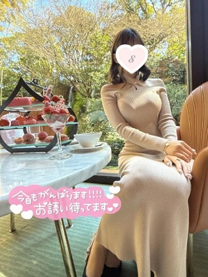 しもあの写メ日記｜コルドンブルー 吉原高級店ソープ