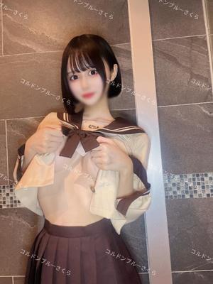 さくらの写メ日記｜コルドンブルー 吉原高級店ソープ