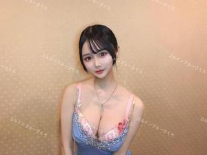 さくらの写メ日記｜コルドンブルー 吉原高級店ソープ