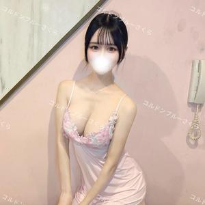 さくらの写メ日記｜コルドンブルー 吉原高級店ソープ