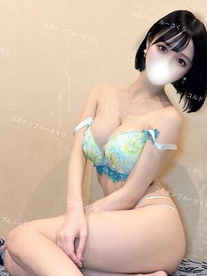 さくらの写メ日記｜コルドンブルー 吉原高級店ソープ