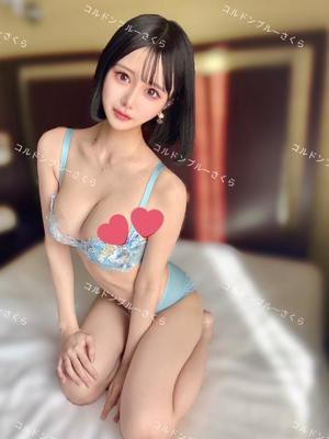 さくらの写メ日記｜コルドンブルー 吉原高級店ソープ