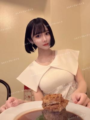 さくらの写メ日記｜コルドンブルー 吉原高級店ソープ