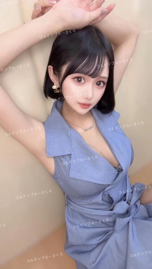 さくらの写メ日記｜コルドンブルー 吉原高級店ソープ