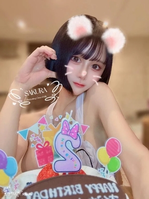 さくらの写メ日記｜コルドンブルー 吉原高級店ソープ