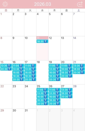 さくらの写メ日記｜コルドンブルー 吉原高級店ソープ