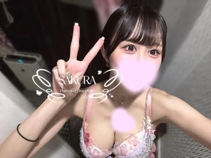 さくらの写メ日記｜コルドンブルー 吉原高級店ソープ