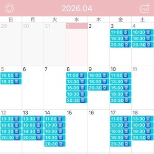 さくらの写メ日記｜コルドンブルー 吉原高級店ソープ