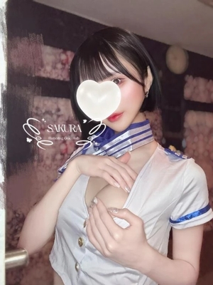 さくらの写メ日記｜コルドンブルー 吉原高級店ソープ