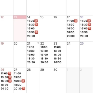 さくらの写メ日記｜コルドンブルー 吉原高級店ソープ
