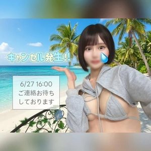 さくらの写メ日記｜コルドンブルー 吉原高級店ソープ