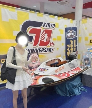 さくらの写メ日記｜コルドンブルー 吉原高級店ソープ
