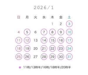 りりの写メ日記|コルドンブルー 吉原高級店ソープ