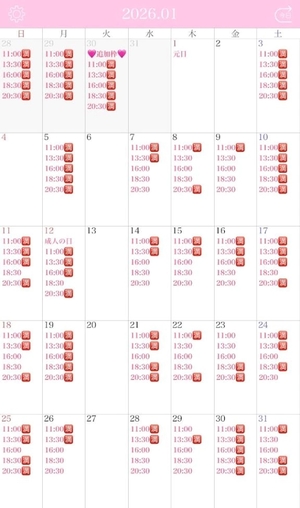 りりの写メ日記｜コルドンブルー 吉原高級店ソープ