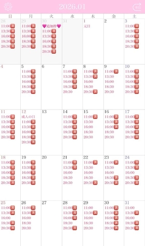 りりの写メ日記｜コルドンブルー 吉原高級店ソープ