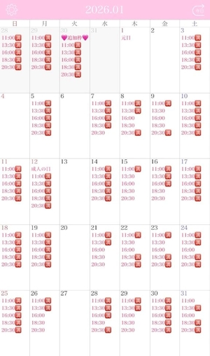 りりの写メ日記｜コルドンブルー 吉原高級店ソープ